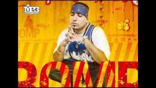 ROACH KILLA vs DJ JAD | Bomp [OFFICIAL promo]