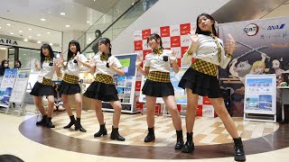 K-POPダンスショー リトルステップファクトリー② 富士山静岡空港PRキャラバン in MARK IS 静岡