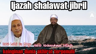 Amalkan!! amalan pembuka pintu rezeki !! Habib Luthfi bin Yahya & Habib Abdurrahman bilfaqih