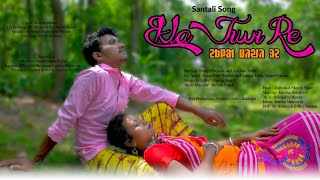 NEW SANTALI VIDEO II EKLA JIWI RE  II SURAJIT &ASHIMA II PROMO VIDEO