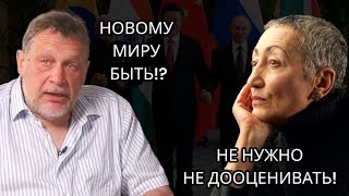 НЕЛЬЗЯ ПОКАЗАТЬ СЛАБОСТЬ