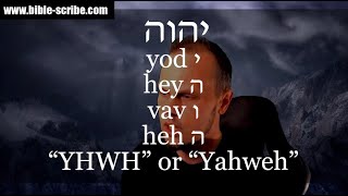 The Tetragrammaton, YHWH