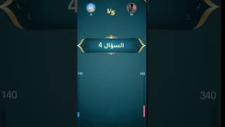 مسابقة تقافية. تحدي المعلومات. موسيقى هادئة. weplay