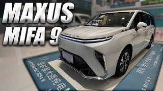 MAXUS MIFA 9. БРИТАНО - КИТАЙСКИЙ ПРЕМИУМ