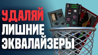 Все они работают одинаково. Лучше замени их одним!