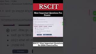 RSCIT Exam Most Important Questions 2024 | CET महत्वपूर्ण प्रश्न 2024 Paper #rscitpaper10 #new #2024