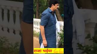 राजा भैया जी कुंडा प्रतापगढ़ || raja bhaiya status video #shorts #rajabhaiyayouthbrigade