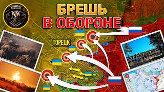 Украинск Под Полным Контролем ВСРФ🎖  На Угледаре И Торецке Назревает Буря🔥 Военные Сводки 18.09.2024