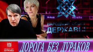 Будущее – это великая задача и ответственность для каждого.