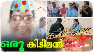 ഒരു കിടിലൻ പിറന്നാൾ ആശംസകൾ 🍰🎉 Actress Usha Birthday FB Live | Actress Live Video #malayalamactress