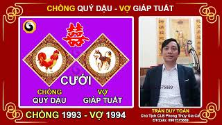 Xem Tuổi Vợ Chồng - Video 56 | Nam 1993 vợ 1994 Hợp Không | Nam Tuổi Quý Dậu Lấy Vợ Tuổi Giáp Tuất