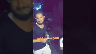 حالات واتس اب 2021 قصف جبهات خوتنا مو مصاري الفنان اسماعيل الحربي