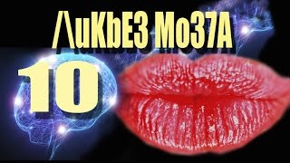 10..Ликбез Мозга. Грандиозное "што-то" в руках у слепцов. Какая-то баба Маша