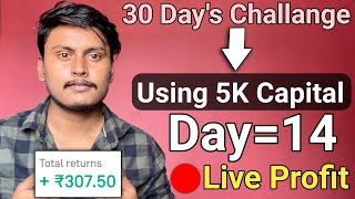 Using 5k Capital 30 Day's Challenge ||🔴Live Option Trading For Beginner || F&O Trading Live In Groww