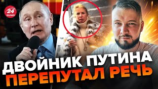 😅Хардин: Жена скандального генерала РФ ВЫДАЛА ВСЕХ! / Путин готовит черный список? @AntonHardin