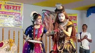 आरा रमना हनुमान मंदिर में महादेव का Dance प्रोग्राम | Ara Ramna Hanuman Mandir Mahadev Shiv ji शंकर