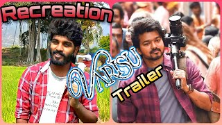 Varisu Official Trailer - Remake | Thalapathy Vijay | Thaman #varisutrailer #thalapathy #dance