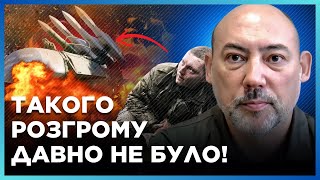 ЭТО СЛУЧИЛОСЬ ВПЕРВЫЕ за ДОЛГОЕ ВРЕМЯ! Поражена РЕДКАЯ техника РФ. РЕКОРД ВСУ / ЛИХОВОЙ