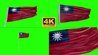 Taiwan flag green screen 4k