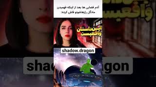 ماداریم زحمت میکشیم😒😂ساب❤️subbb #like #funny #subscribe #facts #car #explore #like #sigma #shorts