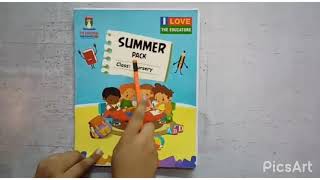 ENG: PG: Summer pack page #