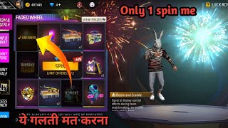 NEW ARRIVAL ANIMATION FREEFIRE | NEW FADED WHEEL EVENT SPIN | DIWALI EVENTS #freefire