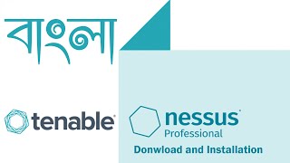 learn01 | How To Download and Install Nessus Professional In Free GCP Ubuntu 22.04 | Bengali | বাংলা