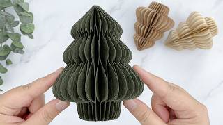 Christmas Paper Craft｜3D Paper Christmas Tree｜DIY Christmas Tree Decoration（2.0）