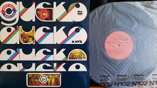 Михаил Боярский. Дискоклуб-16 (А). Lp 1986. Сторона 1