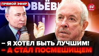 😳Макаревич РЕЗКО ВЫСКАЗАЛСЯ о ПУТИНЕ в прямом эфире (ВИДЕО)! Куряне заткнули Z-ВОЕНКОРА