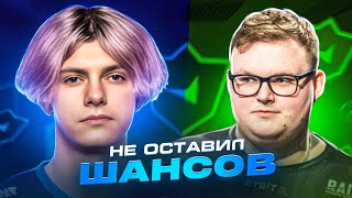 DEKO ПРОСТО НЕ ОСТАВИЛ ШАНСОВ НА ТУРНИРЕ! ДЕКО И БУМЫЧ НЕ ПОЧУВСТВОВАЛИ | 1win vs PROSPECTS (CS:GO)