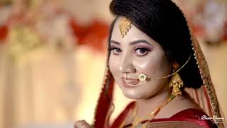 Sarif & Shanta ~ wedding trailer