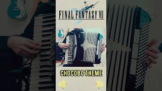 Final Fantasy 7 - Chocobo Theme Accordion Cover 🪗