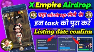 x empire airdrop withdrawal। Xempire airdrop $token withdrawal। x empire airdrop। x Empire token 