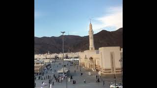 Mount Uhud and the Shuhada Uhud Cemetery | Madinah