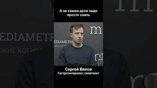 СПАЗМ ДИАФРАГМЫ - Главная причина ИЗЖОГИ и ГЭРБ