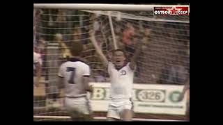 1981 Динамо (Киев) - Спартак (Москва) 2-0 Чемпионат СССР по футболу, гол Блохина