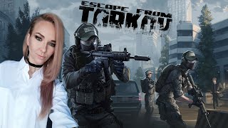 ☣️СЛИВАЕМ ВСЕ!!!!☣️ДЕНЬ 92☣️ДЕВУШКА ИГРАЕТ В Escape from Tarkov☣️