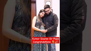 Kumar Gaurav Sir and deepanshi mam congratulations 💐🎉 पुत्र रत्न प्राप्ति #viral #mom #dad