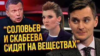 КОРЕЙБА: я бачився зі СКАБЄЄВОЮ! Готова здати Путіна. Соловйов ненавидить РФ. 30 людей знесуть режим