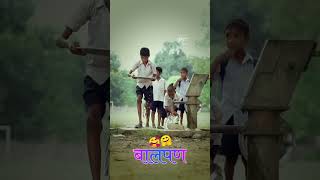 heart touching video