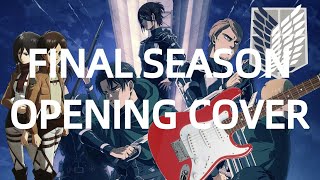 shingeki no kyojin final season opening "my war" guitar cover