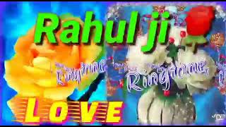 #RahulKumarssm Rahul name ringtone l hindi song l watspp stetas l mobile ringtone ll