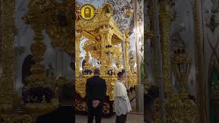 25 de marzo: En conmemoración del Viernes Santo: El Santísimo Cristo Yacente