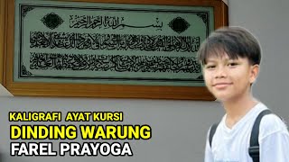 INFO SAAT INI ..!! SUASANA DI WARUNG FAREL PRAYOGA