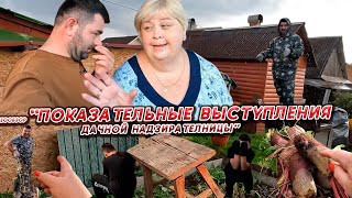 ОЛЬГА УРАЛОЧКА LIVE //ПОКАЗАТЕЛЬНЫЕ ВЫСТУПЛЕНИЯ ДАЧНОЙ НАДЗИРАТЕЛНИЦЫ//