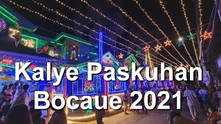 Kalye Paskuhan Bocaue Bulacan 2021 - Philippines