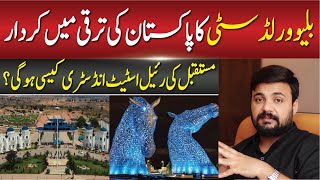 Blue World City Latest News | Development Updates | Real Estate Investment Tips | GM Marketing