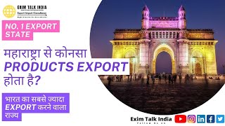 Exporting Products From Maharashtra: A Comprehensive Guide