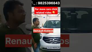 Renault Koleos 🚗 🚘 🚔 🏎 🚓  #shortvideo #shorts #short #viral #secondhandcar #ahmedabad #usedcar #car